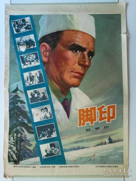 哪里可以制作多米尼加大学学院文凭毕业证